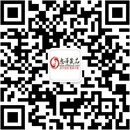 扫码关注流氓兔情趣成人用品公众号